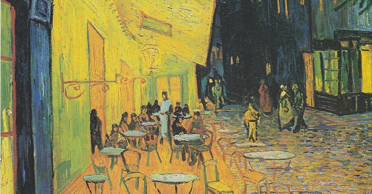 2026年大ゴッホ展!｜ヴェルデ@歴史・美術ライター