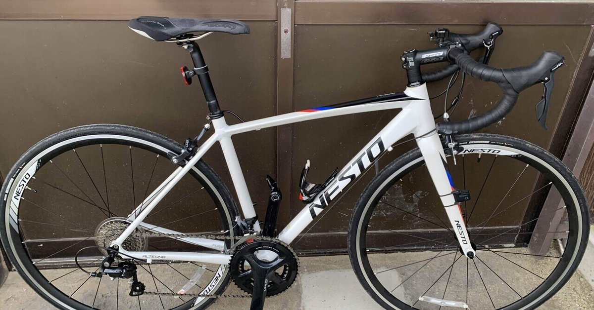 ロードバイクを買ってもうた。｜りゅーちゃん 