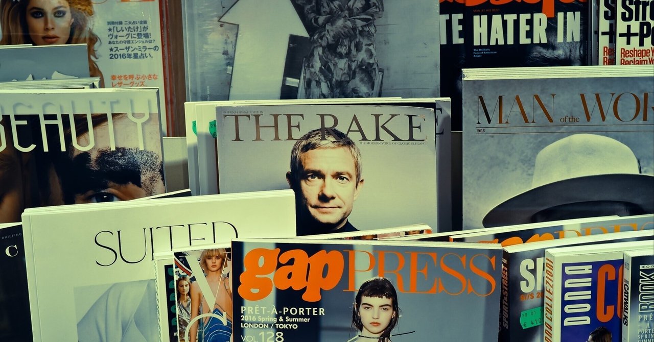 雑誌掲載」に費用負担！？… 実は気をつけた方がいい「取材商法」 | えりお＠フリーランス女医【現在はnote & Threadsにて暗躍中】