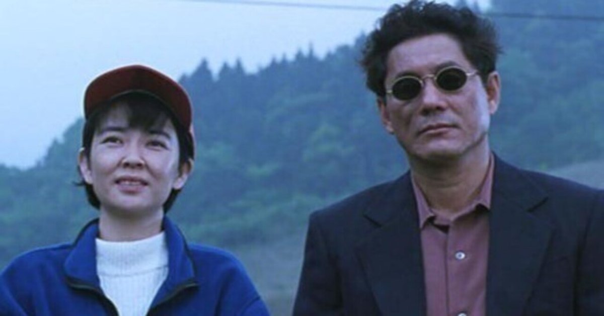 月刊シナリオ 1998.2 北野武 「HANA-BI」　金獅子賞 Amazon.co.jp: HANA-BI [DVD] : ビートたけし, 岸本加世子, 大杉