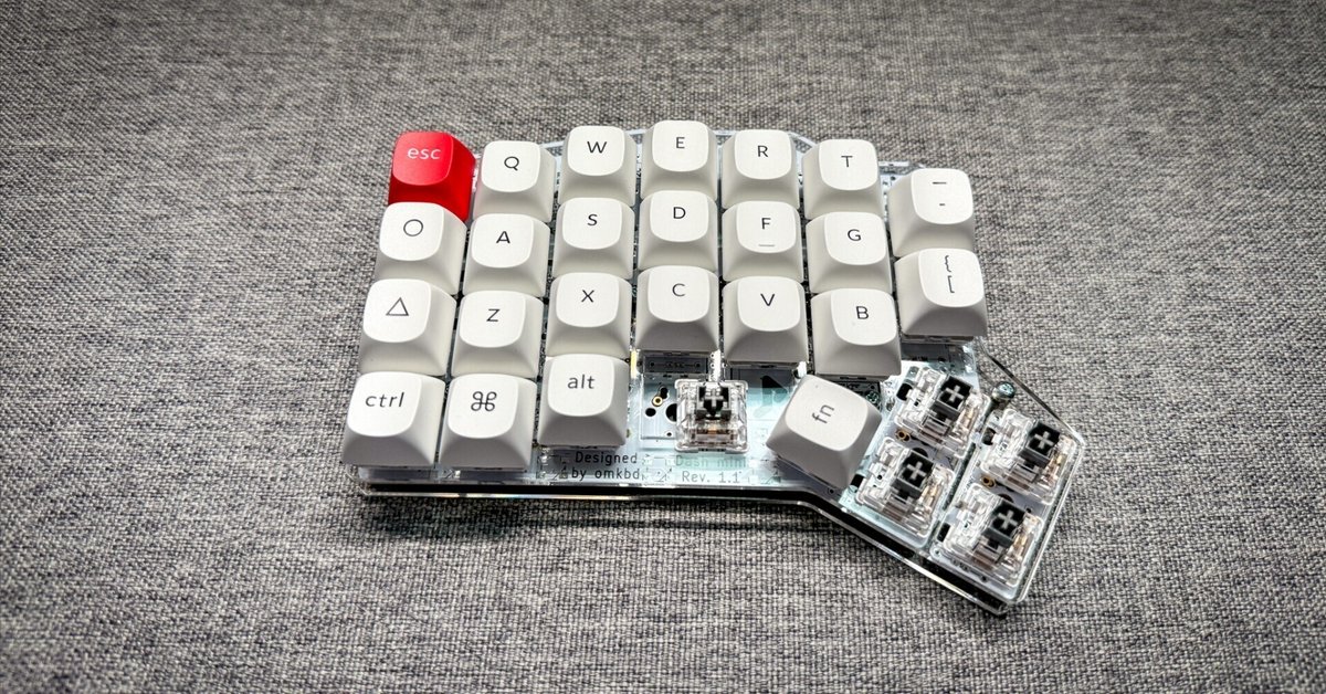 ErgoDash mini