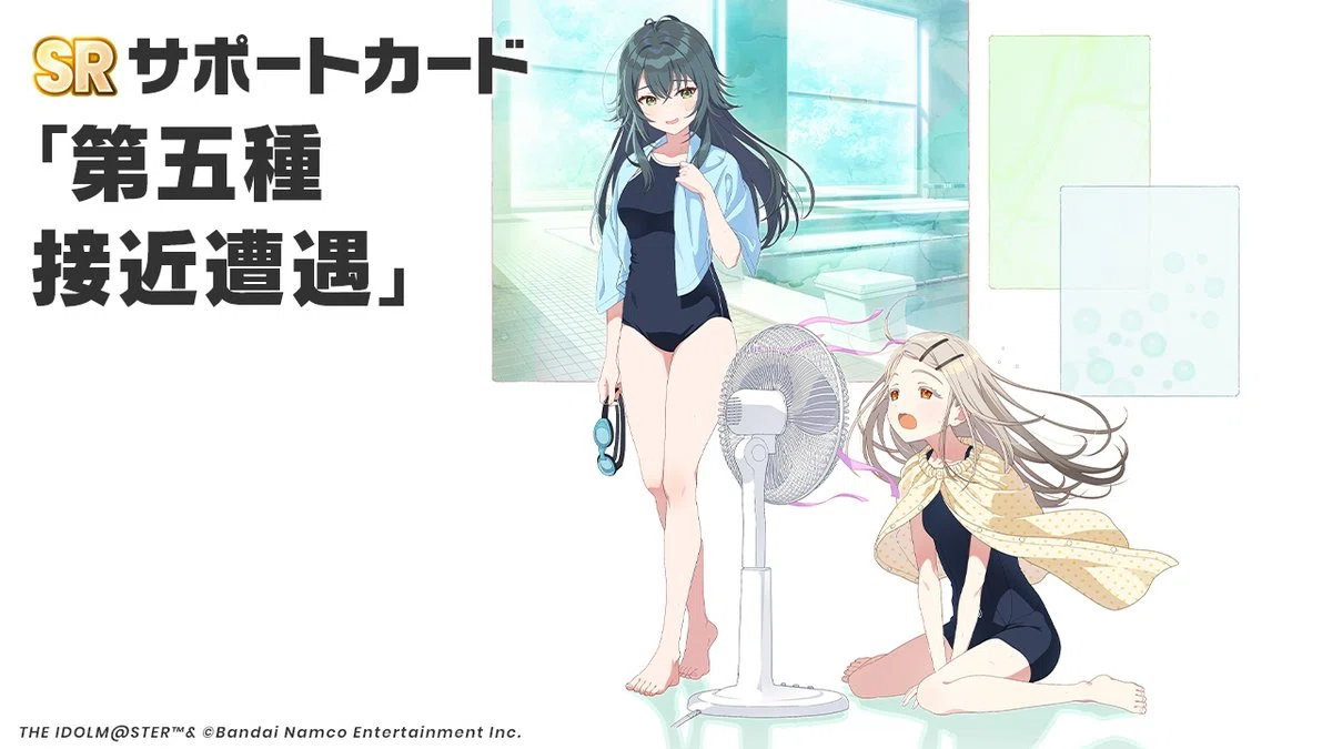 どこかのタイミングで月村手毬×篠澤広の相性の良さの記事も描きたい