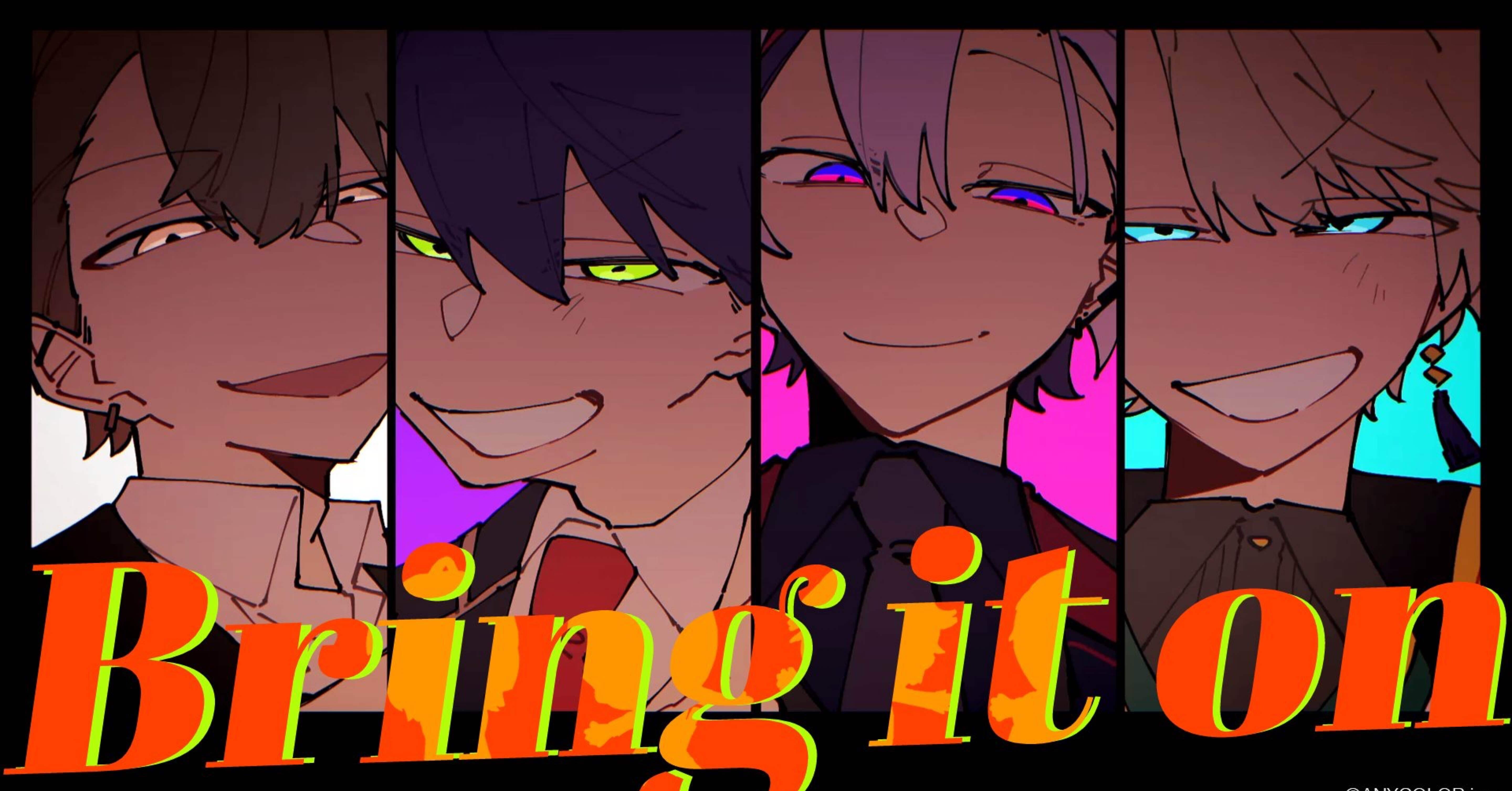 歌詞/パート割】 