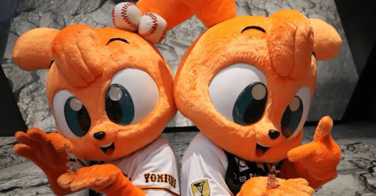 マスコット紹介月間〜キッズジャビット〜｜のぼ〜る広報