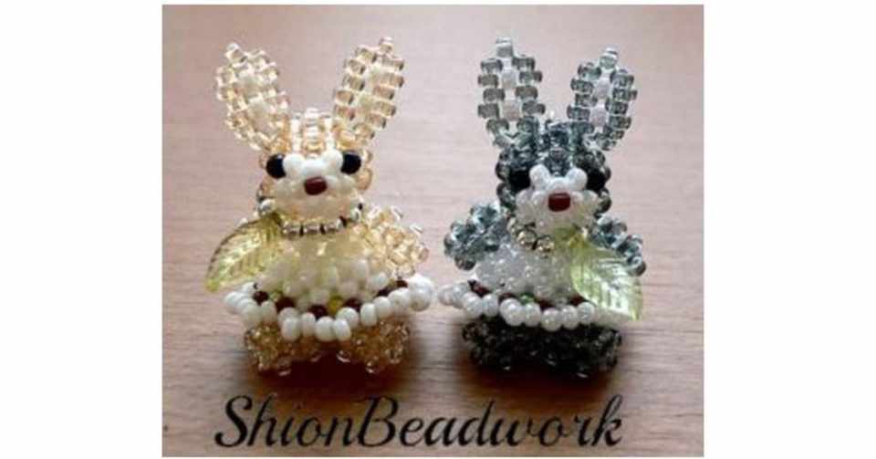 無料ビーズレシピ ナチュラルうさぎ Shionbeadwork Note