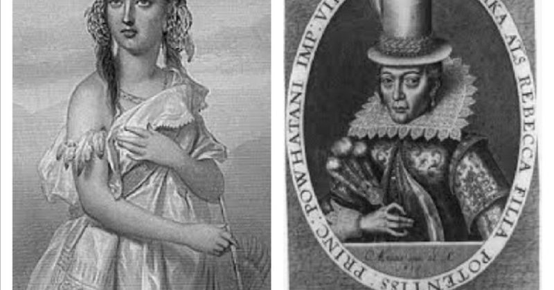 ポカホンタスみたいな女 ってバズっているけど ポカホンタス やまとなでしこ Veronika Note