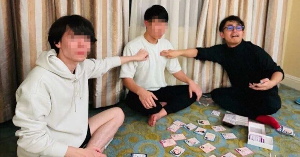 見出し画像