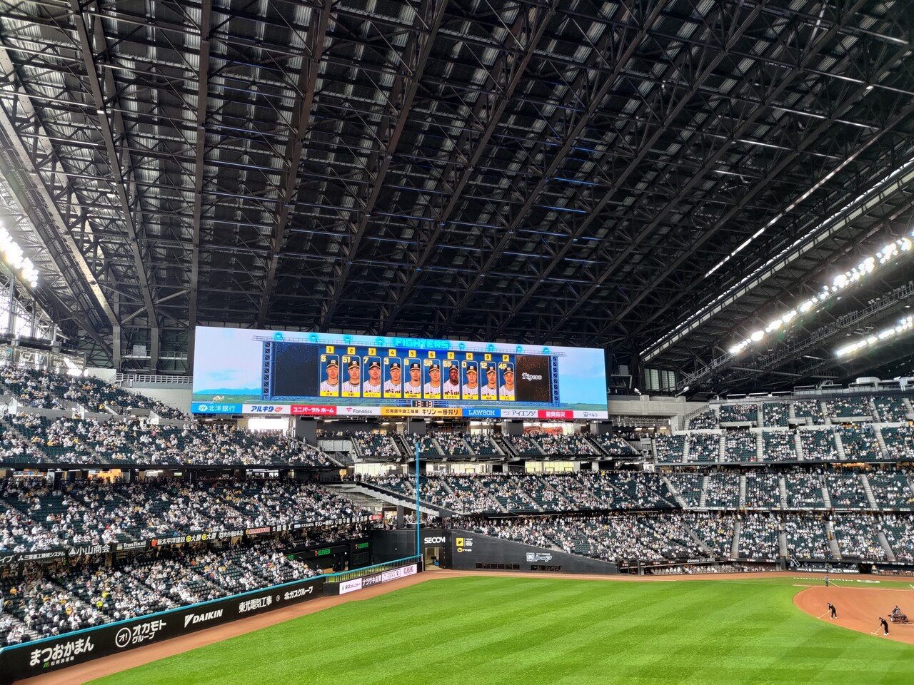 今日はプロ野球オールスターゲーム！エスコンフィールドやっぱいいよね