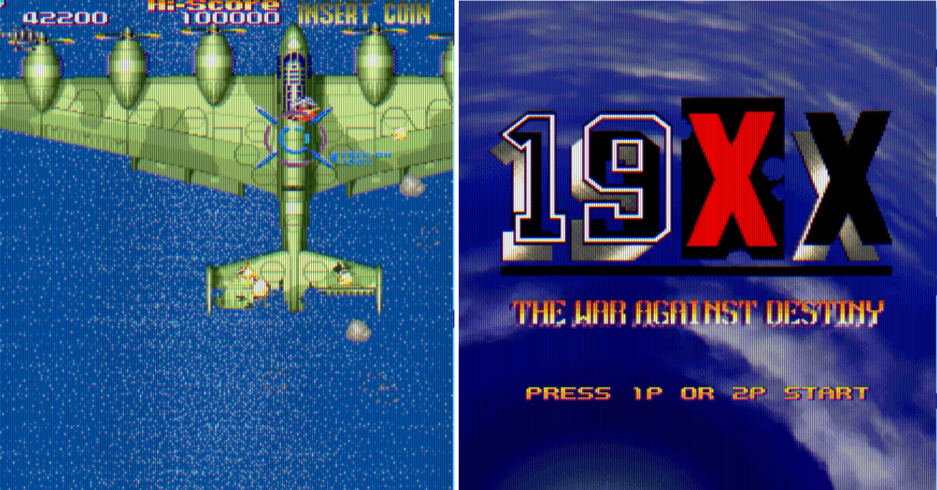 ゲームレビュー］19XX ~カプコンのSTGがしっかり面白かった話｜シューマイ