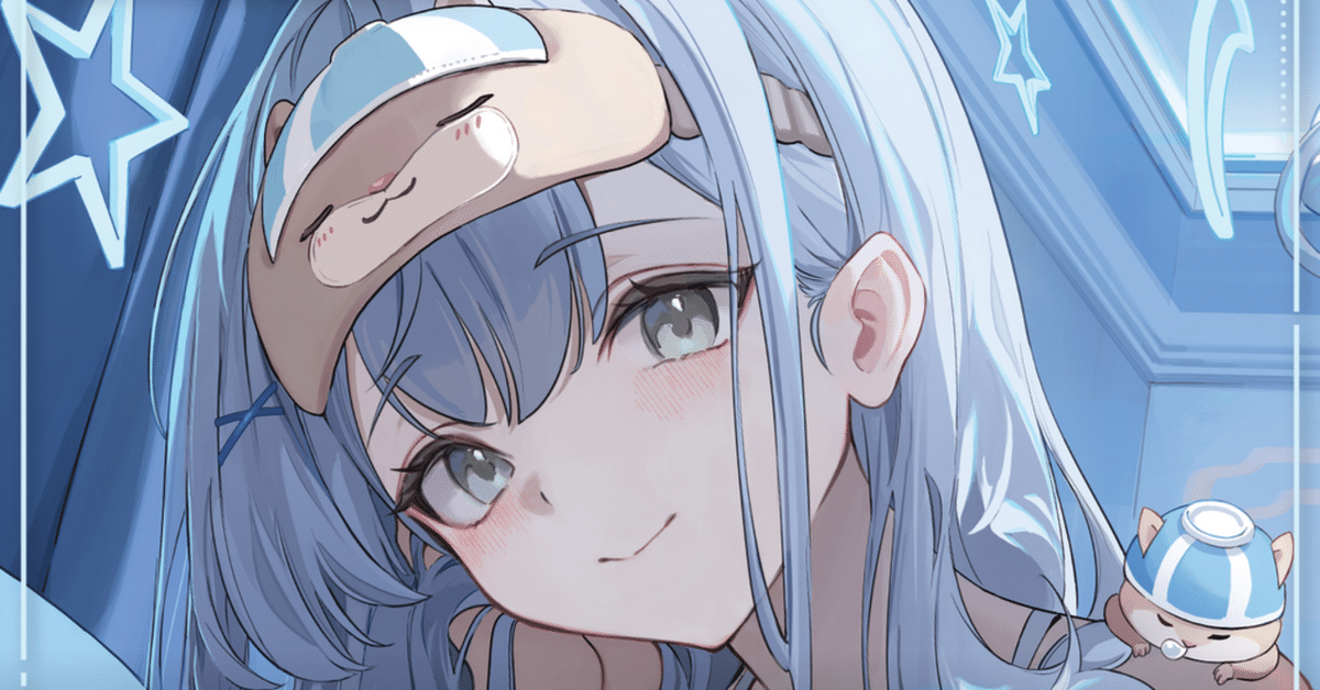 白銀ノエル ノエちゃんと一緒に♡すやすやグッズ – hololive
