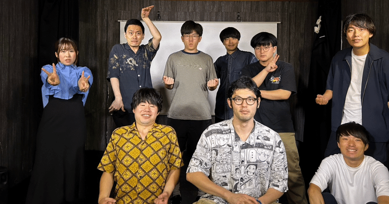 ７月２２日(月)ピン芸人ユニットライブ『ピンハネ６』！／ケータリング！？／前川の脱水症状を心配したど〜ぶる／ネタ、企画、盛りだくさんだ！／ど〜ぶる考案企画「ど〜ぶる王決定戦！」／「超RIZIN.3  / 【SPOTLIGHT】 Episode 所英男 & ヒロヤ」見た感想