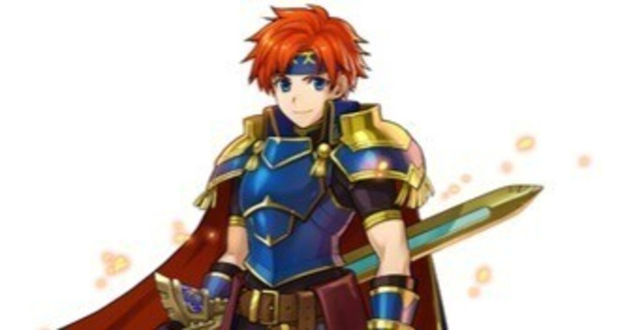 ファイアーエムブレム 封印の剣 1章ハード｜院生ニート