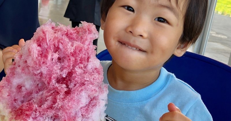 日の出 かき氷、また来年