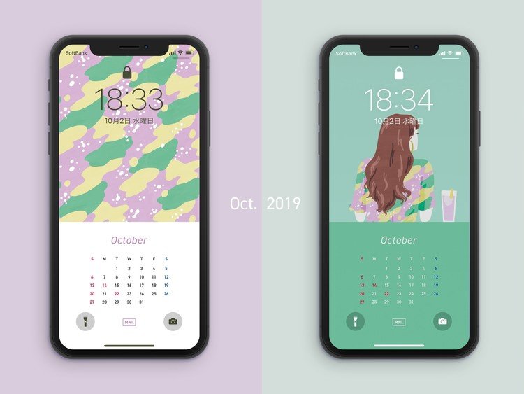 iPhone向けの待受カレンダー「2019年10月」です。画像サイズは【1242x2208】および【1242x2688(X以降)】で作成しております。（視覚効果OFF、画像全体を表示してフィットするよう作成）機種によって解像度が合わない等あれば対応致しますのでご連絡ください。※画像の無断転載・再配布は禁止しております。