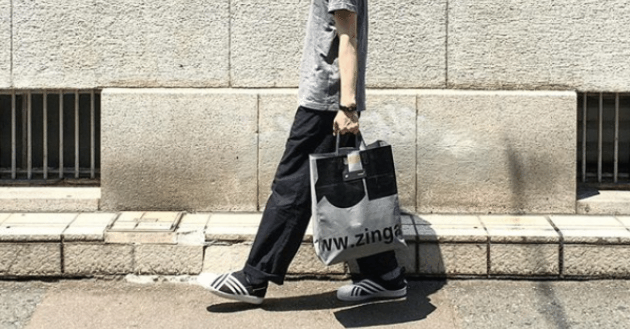 フライターグ マイアミバイス FREITAG F52 FREITAG F52 MIAMIVICE｜konitag