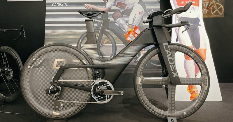 今季ブランド CADEX｜BIKE SHOP FORZA の note（ブログ）です。｜note パーツ