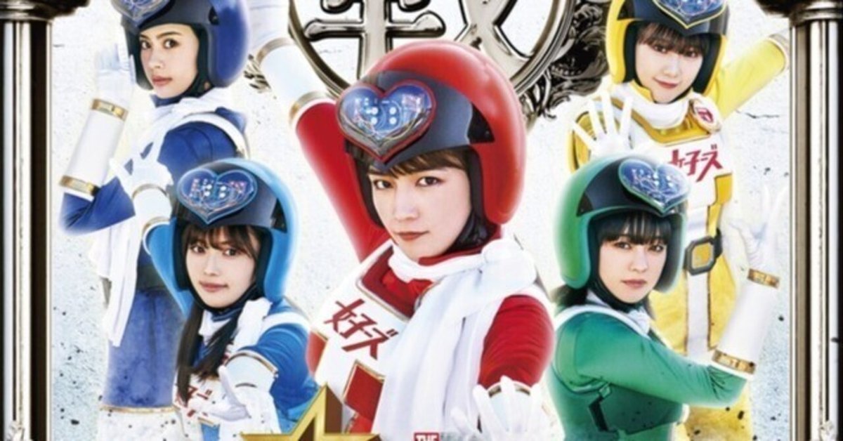 脚本福田雄一作品まとめ売り　宇宙の仕事　女子ーズ　任侠野郎 脚本福田雄一作品まとめ売り 宇宙の仕事 女子ーズ 任侠野郎