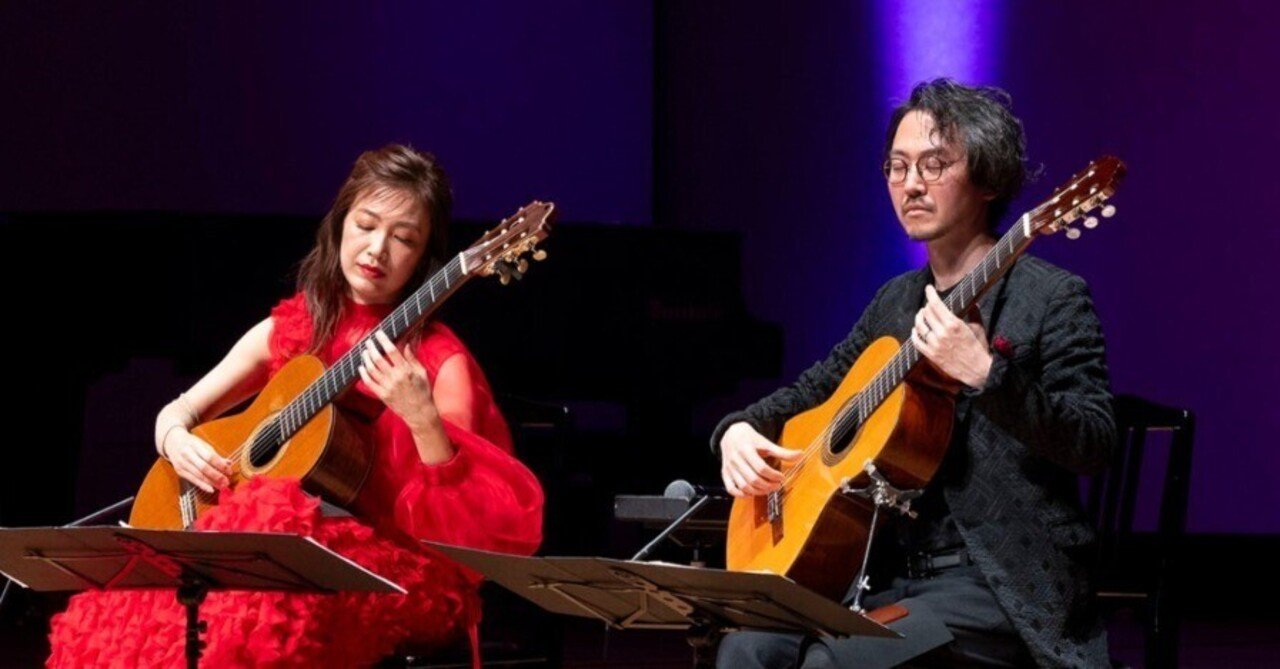 癒しの音色で愉しむ、音楽の旅！村治佳織＆村治奏一 ギターデュオ