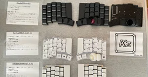 Keyball39ish で狭ピッチキーボードに入門してみた|hyakum Keyball39ish で狭ピッチキーボードに入門してみた|hyakum
