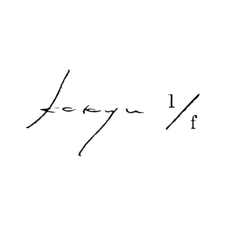 Kokyu_1/f