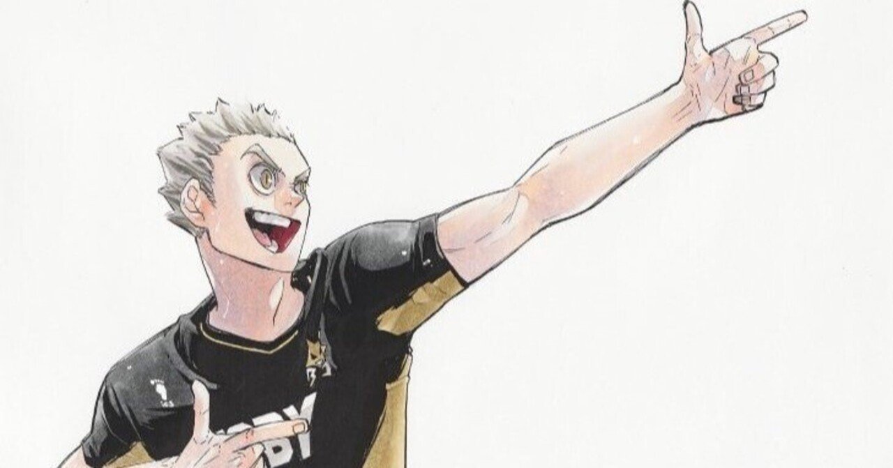 ハイキュー！！】木兎光太郎の魅力｜みなみ