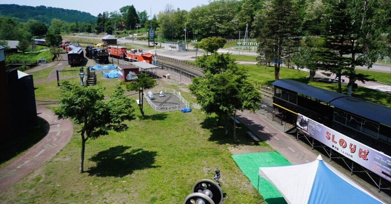 十二】炭鉱の街の面影：三笠鉄道村｜千田正哉