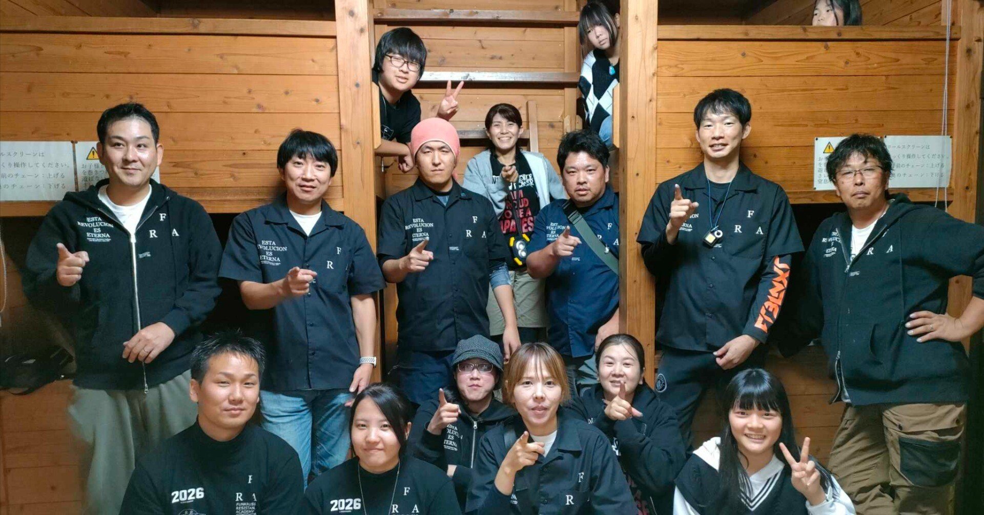 娘と私と情熱クラブ｜Mr.都市伝説 関暁夫の情熱メディア