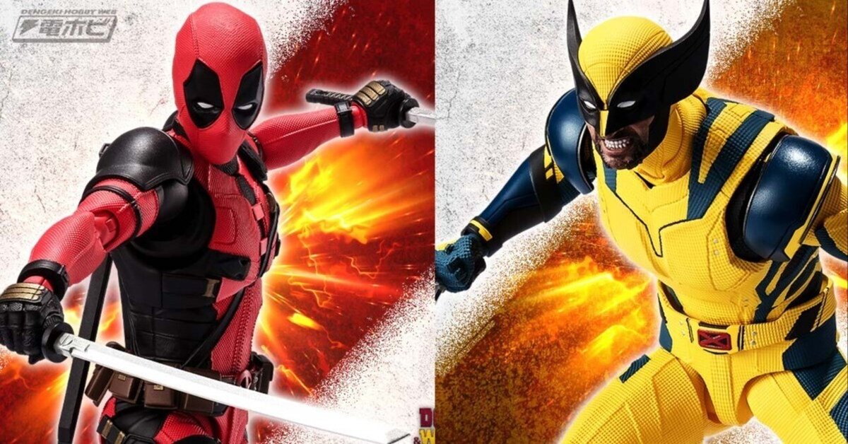 デッドプール&ウルヴァリン』デッドプールとウルヴァリンがS.H. デッドプール&ウルヴァリン』デッドプールとウルヴァリンがS.H.