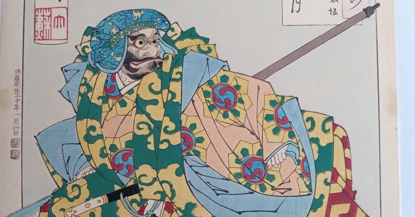 55756e7ca1648173dee47d672d61b9