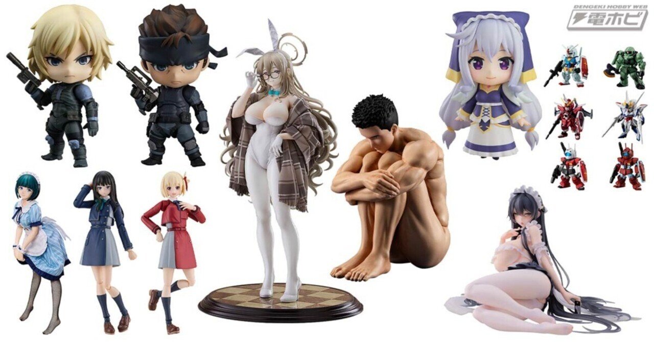 室笠アカネ　バニーガール　ブルーアーカイブ フィギュア 室笠アカネ(バニーガール) (フィギュア) - ホビーサーチ フィギュア