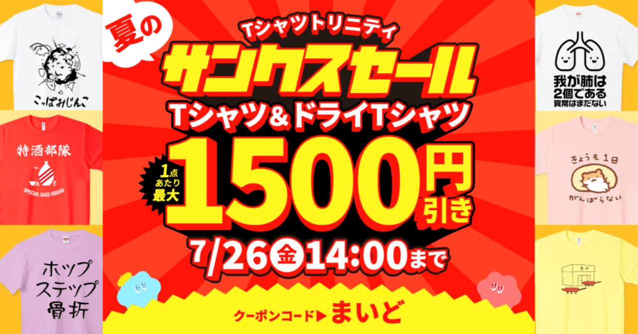 年末クリアランスSALE️ ワンピース 3着 1500円 年末クリアランスSALE❣️ ワンピース\u0026お帽子 3着 1500円 sold out»«