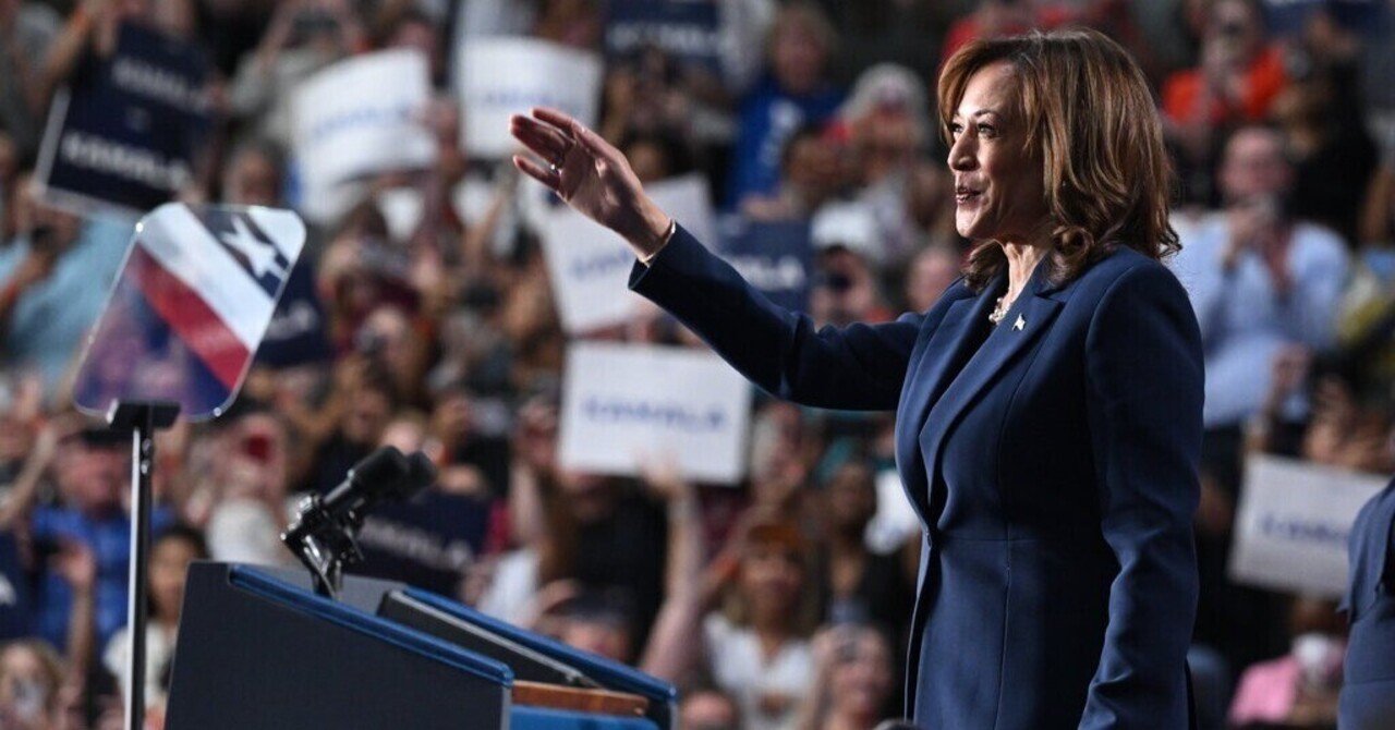 2024/7/24】英語学習者のための『ニューヨークタイムズ』ガチ英文読解（解説動画付き）カマラ・ハリスは民主党を団結させる Wednesday  Briefing: Kamala Harris uni｜『ニューヨークタイムズ日本語版』英語 教師によるガチ英文読解。朝日新聞版より詳しい日本唯一の日本語版。