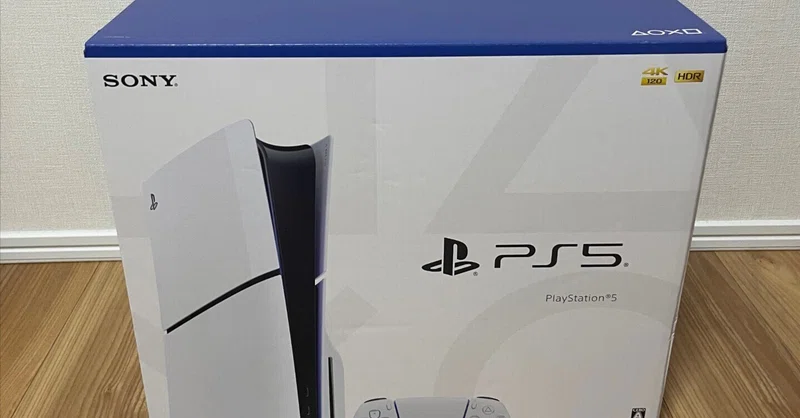 新型PS5を買うつもりの人はそこから半年ほど待つと1万円くらい安くPS5 