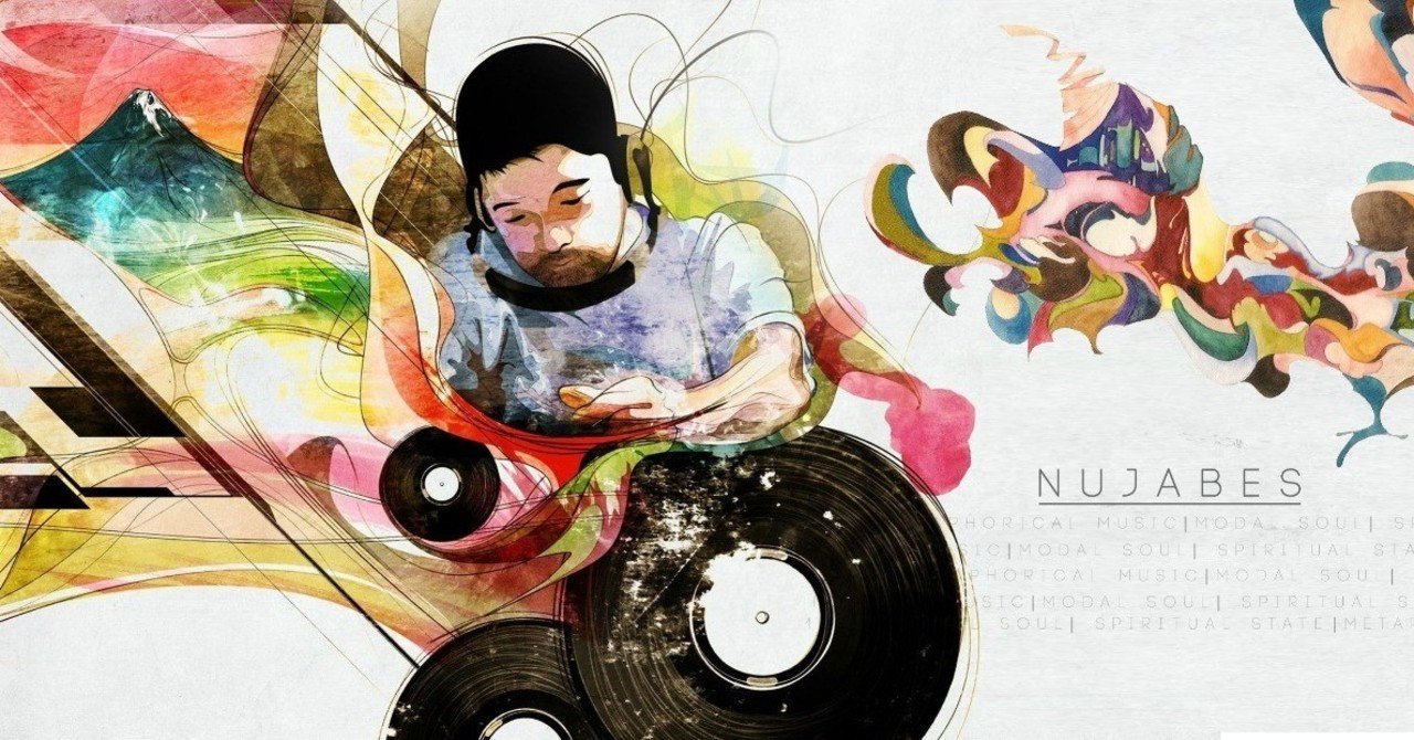 わたしの好きなnujabes（変化球） #プレイリストをさらし合おう｜illy