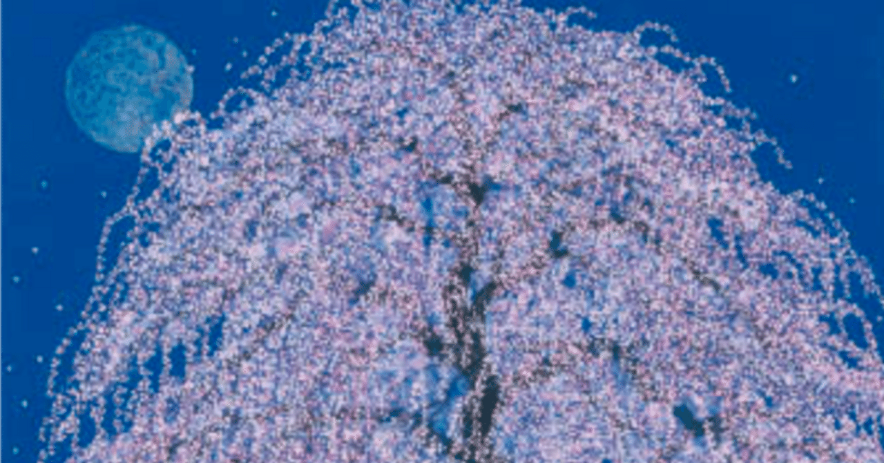 0169 平松礼ニさくら抄0号 桜絵 美術/M4