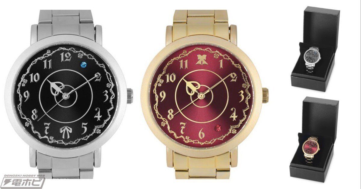 ローゼンメイデン』よりスタイリッシュな「腕時計」2種がキャラアニで