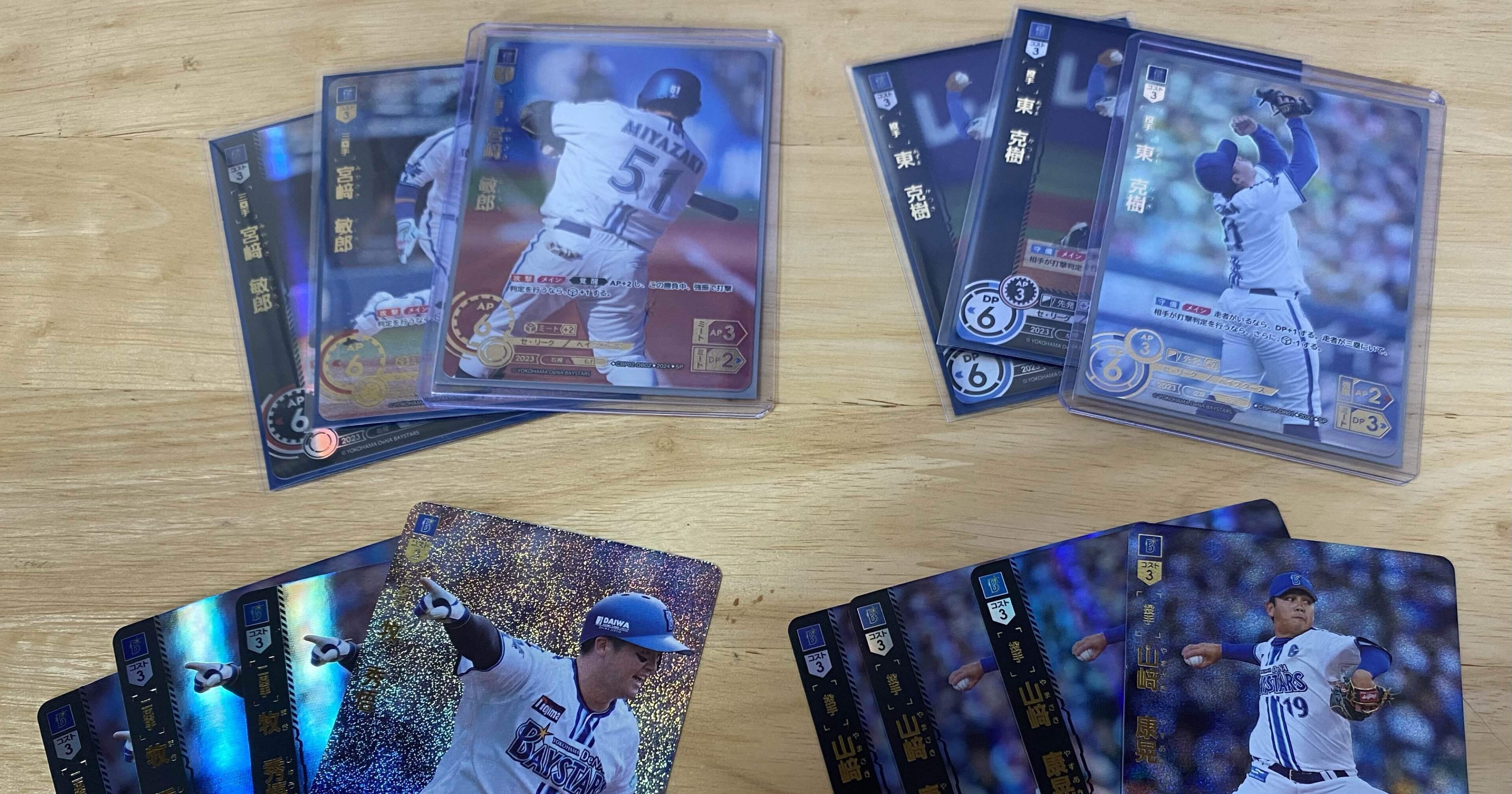 118666080845b7feed64c357494778