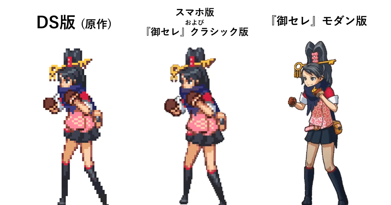 ニンテンドーDSソフト　逆転検事 LIMITED EDITION(状態：特典ディスクケース状態難) 動作確認済み DSソフト 22本セット ケース まとめ売り