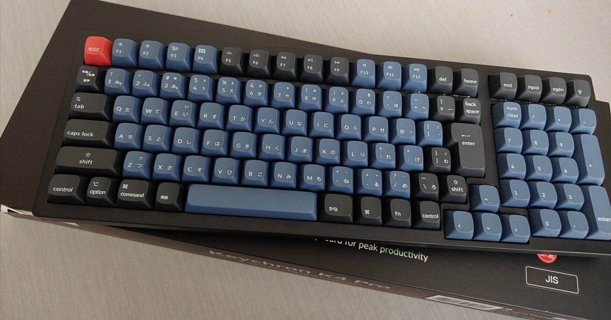 FILCO Majestouch Convertible2 茶軸(Cherry MXスイッチ) 日本語