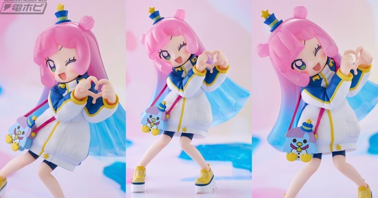 漫画『ぷにるはかわいいスライム』ぷにるがお手頃価格のフィギュア