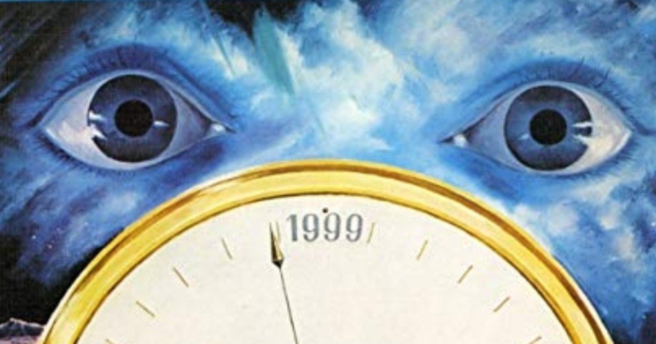 封印された 大予言 hitoshi kawamura note