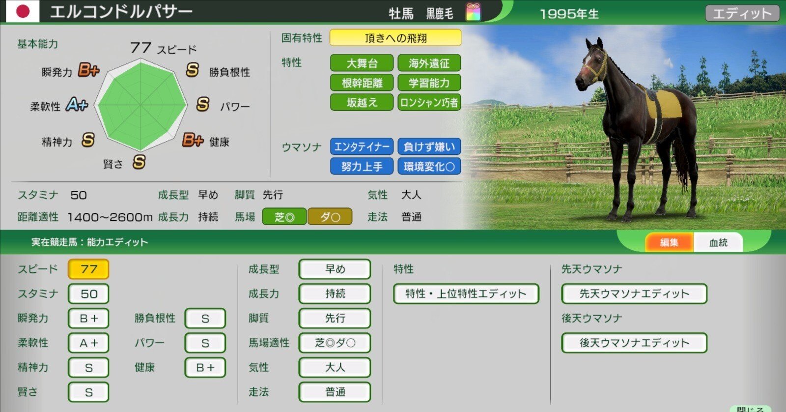 2532ab2c464f73d881d355e89d1b60
