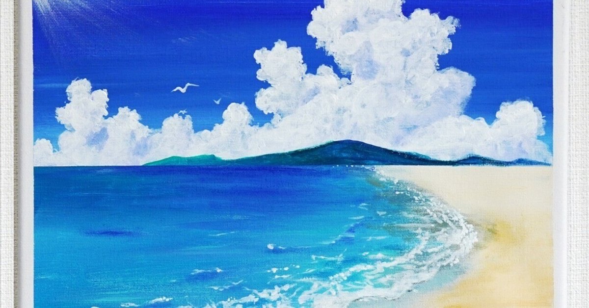絵 絵画 風景画 アクリル画 ふらっとの絵 海 テクスチャーアート 絵 絵画 風景画 アクリル画 ふらっとの絵 海 テクスチャーアート