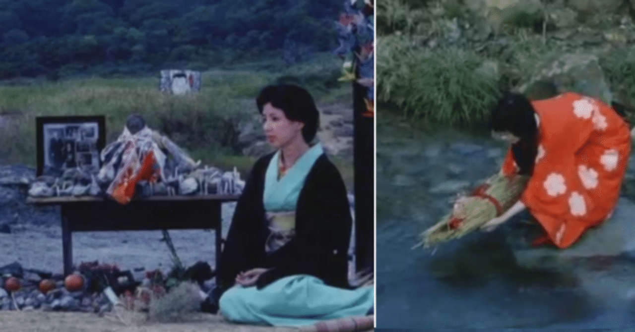 映画の中の詩】『田園に死す』(1974)｜ぺしゃんこ。