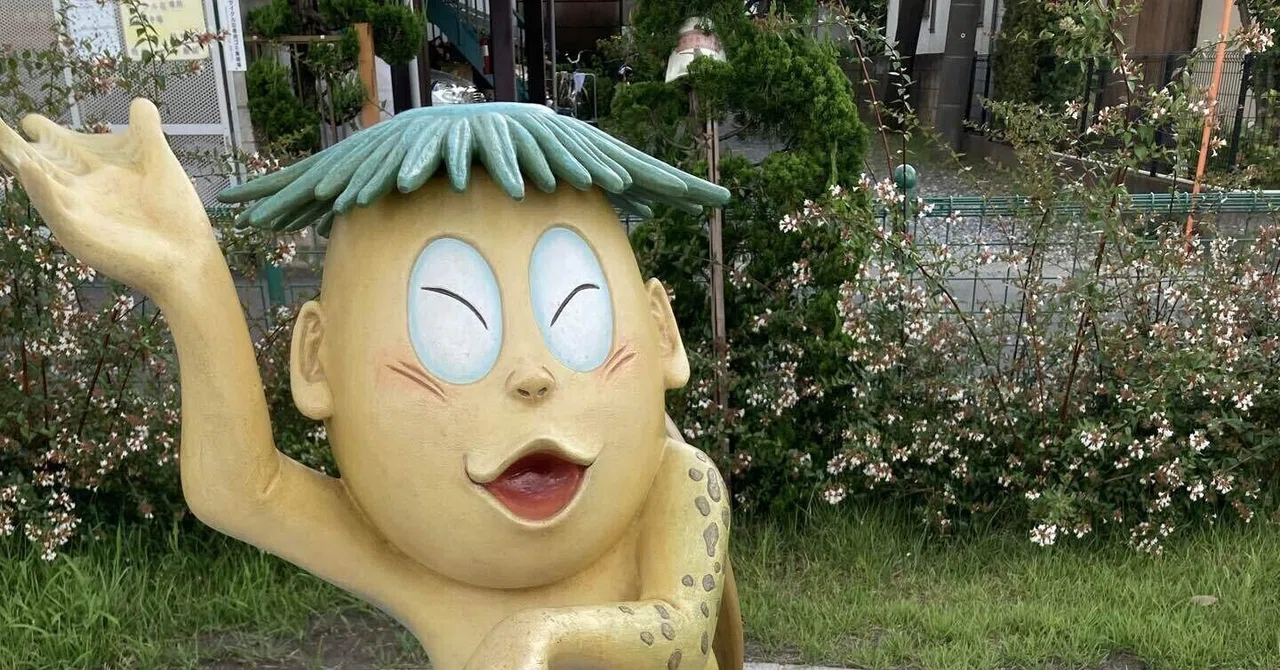 見出し画像