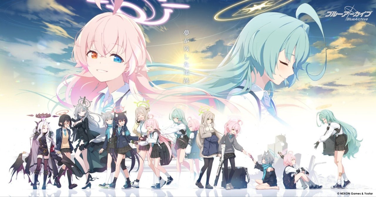 豪華 ブルアカ ブルーアーカイブ 額装イラスト「夢が残した足跡」(箔 その他