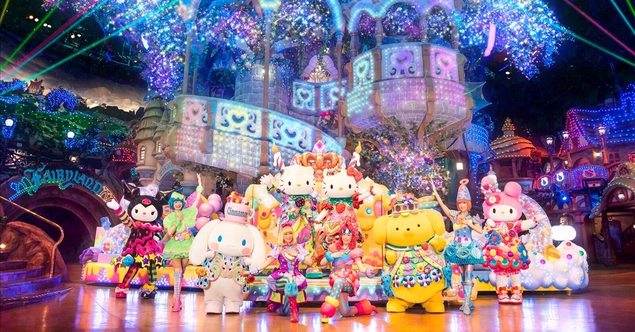 初売りセール みんななかよく」のメッセージを届ける「Miracle Parade Gift その他