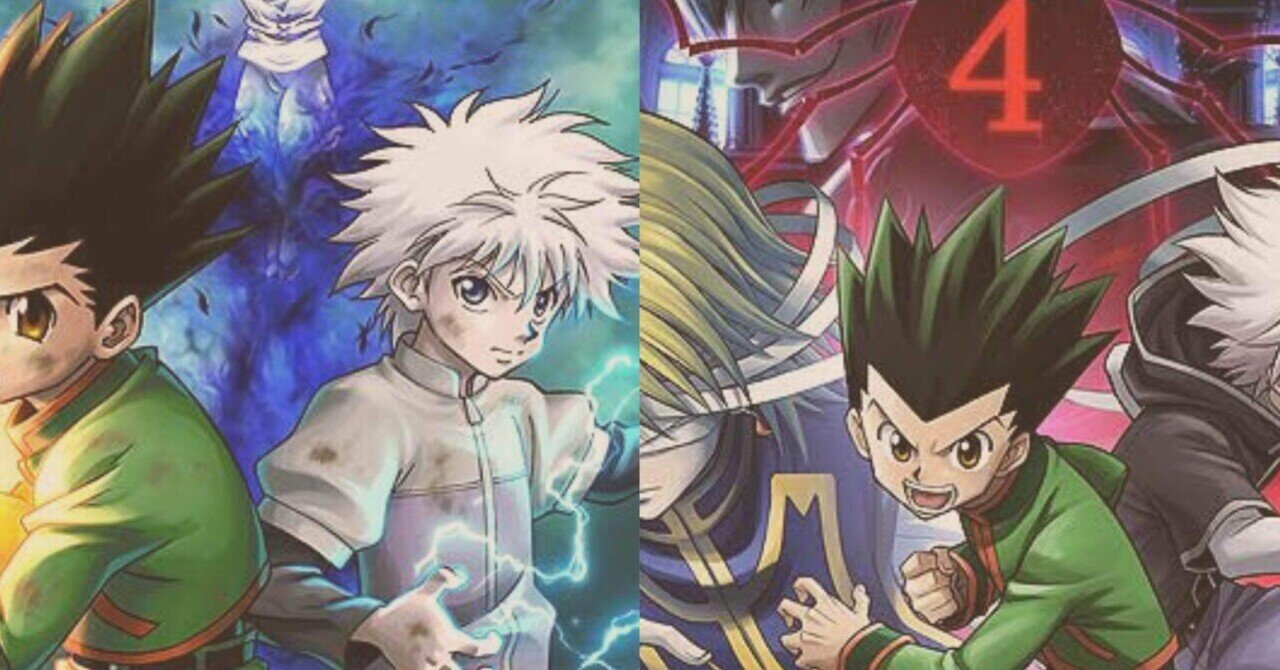 残念な映画だけど本編に関わりそうな要素【HUNTER×HUNTER -The