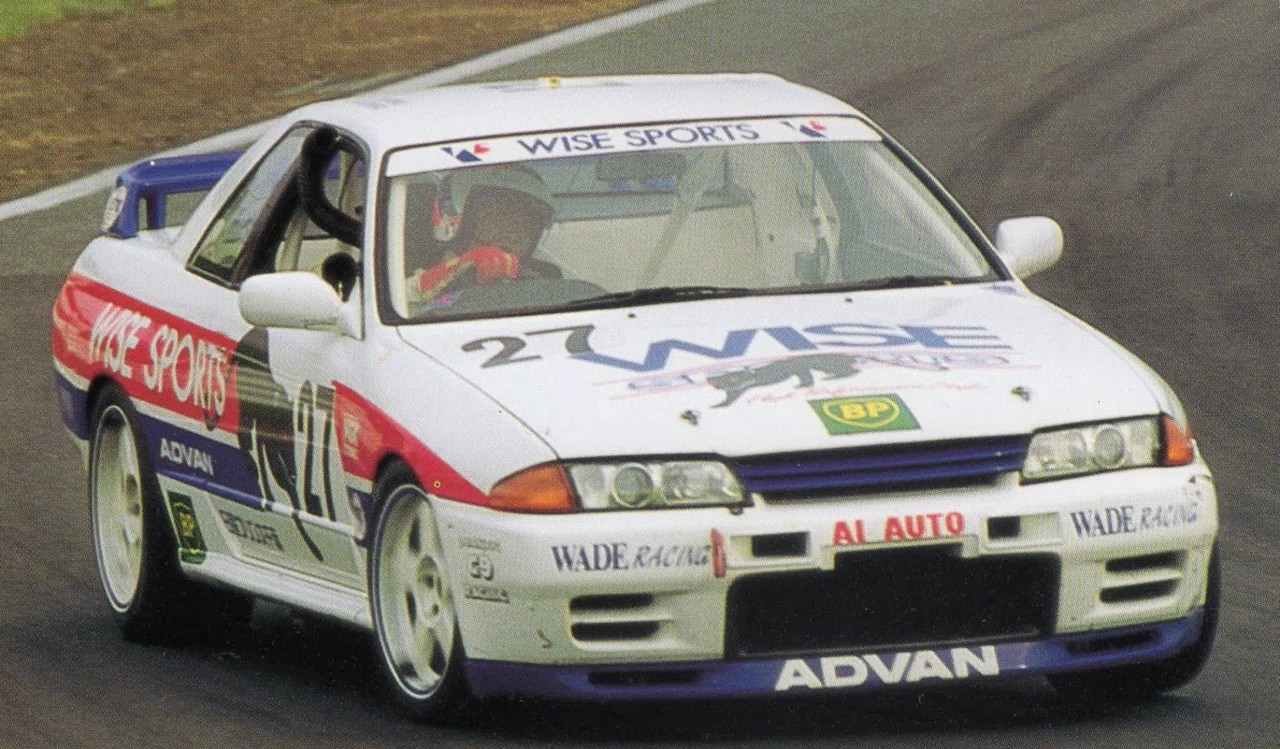 十勝24時間レース 30周年｜都平 健二 オフィシャルサイト