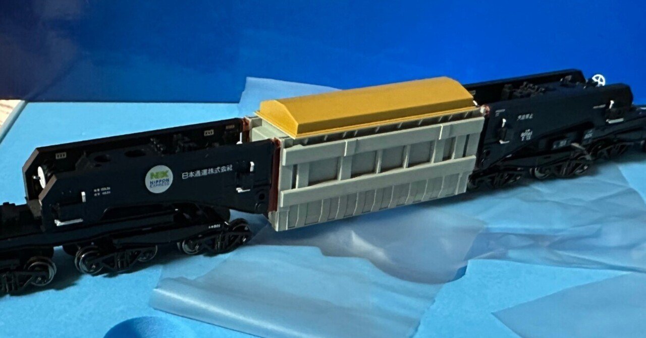 シキ801 B1を弄る｜ごんつ